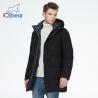 Buy cheap Business Man Winter Coat Four Pockets Hidden Pocket Black Mens Long Puffer Jacket from wholesalers