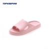Buy cheap Plain EVA Ladies Slippers EUR37 38 39 For House from wholesalers