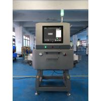 Buy cheap FXR5026K100 SS304 Food X Ray Machines For Food Pharmaceutical Products product