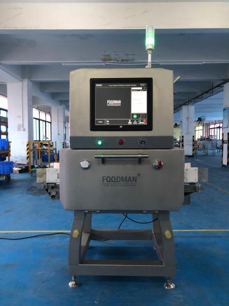 Buy cheap FXR5026K100 SS304 Food X Ray Machines For Food Pharmaceutical Products from wholesalers