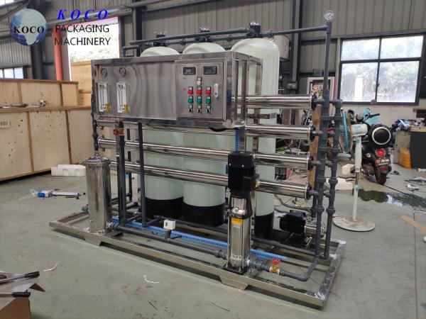 Buy cheap RO Reverse Osmosis System Pure Water Production Equipment from wholesalers
