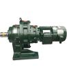 Buy cheap Industrial Pinwheel Speed Cycloidal Gear Reducer Motor ODM from wholesalers