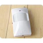 Buy cheap support ip camera home system 433MHz PIR detector for household 24 hours security from wholesalers