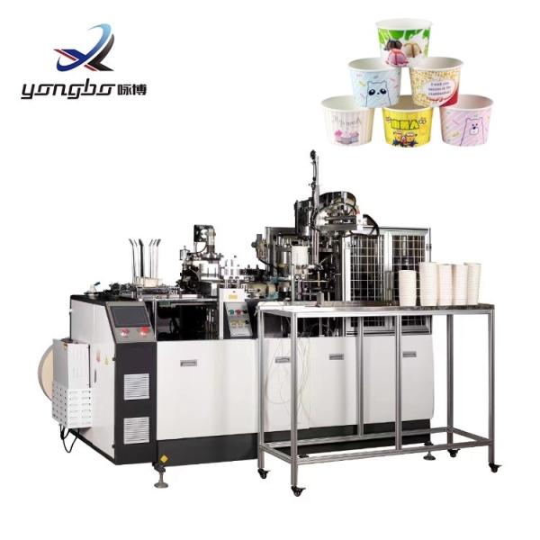 Buy cheap 65-70pcs/Min High Speed Paper Ice Cream Bowl Forming Machine for Making Disposable Food Bowl Easy Operation from wholesalers