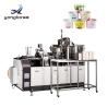 Buy cheap 65-70pcs/Min High Speed Paper Ice Cream Bowl Forming Machine for Making Disposable Food Bowl Easy Operation from wholesalers
