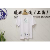 Buy cheap Logo Printed Recycled Products Sport Men'S And Women'S 100% Recycle Polyester product