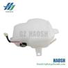 Buy cheap Auto Parts Tank Surge Rad 8944511860 8-94451186-0 131110004 For Isuzu NKR KY SD from wholesalers