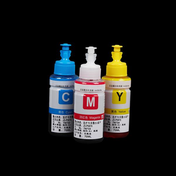 Buy cheap Epson Inkjet Printers Inkjet Ink Cartridge For Epson Print Heads 5-35C Temperature from wholesalers