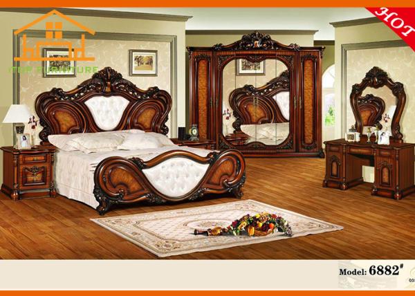 Buy cheap low price king size middle east good antique wood carved golden left canopy style bedroom furniture set on sale from wholesalers