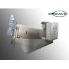 Buy cheap SUS304 Screw Press Dewatering Machine IP55 Protection Grade 40-1500L from wholesalers