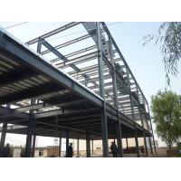 Buy cheap Custom Industrial Steel Construction High Durability Corrosion Resistant product