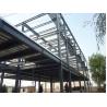 Buy cheap Custom Industrial Steel Construction High Durability Corrosion Resistant from wholesalers