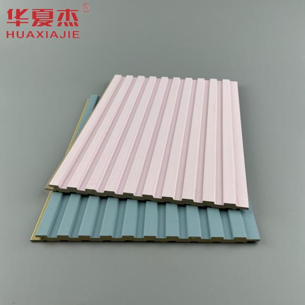 Buy cheap Hot Sale Wpc Outdoor Wall Panel Laminated Colorful Fluted Wpc Panels For Office Hotel Decoration from wholesalers