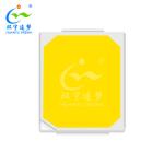 Buy cheap Compact 2835 SMD LED Chip 1W 3V 6V 6500K High Output Lumens from wholesalers