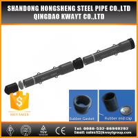 Buy cheap Popular push fit type sonic pipe,50mm sonic pipe,Sonic Logging Tubes in Pile product