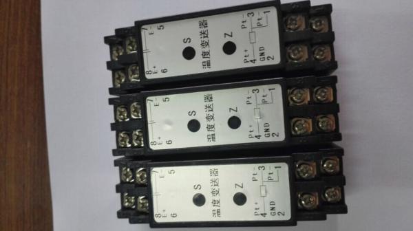 Buy cheap 4-20mA Temperature Transducer MODULE SBW -05 from wholesalers