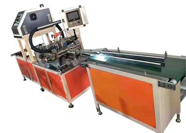 Buy cheap Heating Custom Air Filter Manufacturing Machine / Production Line Paper from wholesalers
