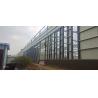 Buy cheap Customizable Sells Like Hot Cakes Steel Structure Building Prefabrication Workshop from wholesalers