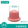 Buy cheap Silicone Hardness 15-50A Pad Printing Consumables Pad Printing Head from wholesalers