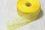 Versatile Durable Silk Organza Ribbon With Silver Dot Perfect For Gift Wrapping