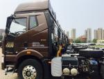 J5P 420 Hp 6x4 10 Wheels 80 Tons Tractor Trailer Truck With J5P Lengthened Cabin