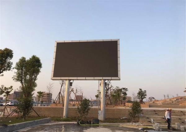 Buy cheap Energy Saving waterproof IP65 P10mm big Outdoor Advertising Screen For Train Station Easy Maintain from wholesalers