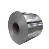 Buy cheap EN AW - 1100 Aluminum Plate 1100 H14 1100 Aluminum Coil from wholesalers