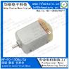 Buy cheap FC-130SA Carbon Brushed Motor 20mm Diameter for Office automatic hand sanitizer motor, automatic soap from wholesalers
