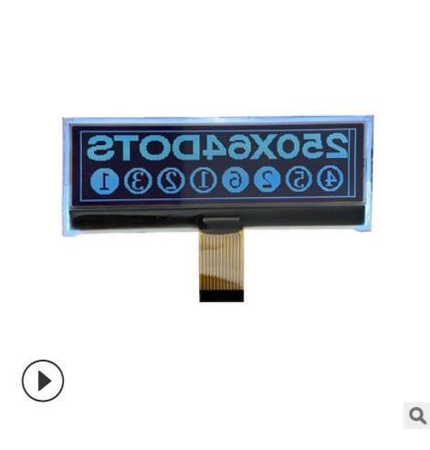 Buy cheap 5V White Monochrome Oled Display 20x4 With Fast Response from wholesalers