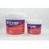 Buy cheap Convenient Fiber Fix Glue , Heat Resistant Epoxy Glue 0.2-0.3kg/Sqm Consumption Ratio from wholesalers