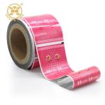 5g 10g 20g Royal Honey Packing Plastic Food Packaging Film Roll Aluminium Foil
