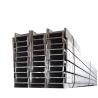 Buy cheap H Beam ASTM A992 for 14*14 Steel in 6-12m Length and Tolerance of ±1% from wholesalers