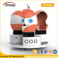 Buy cheap Amusement Park 360 Degree 9D Cinema Simulator With Oculus Rift ISO 9001 Approved product
