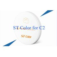 Buy cheap Pre Sintered Zirconia Blocks Dental , Full Zirconia Crowns Blanks With C2 product
