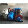 Buy cheap 30kw 80T Lightweight Lifting Electric Wire Rope Winch from wholesalers