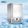 Buy cheap 10 Tray Blast Freezer Chiller Air Cooling Small For Refrigeration Machine Fast Freezing from wholesalers