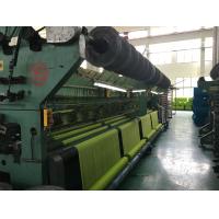 Buy cheap Monofilament / Multifilament Sun Shade Net , HDPE UV Greenhouse Shade Netting product