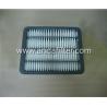Buy cheap High Quality Air Filter For Toyota 17801-30070 from wholesalers
