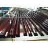 Buy cheap Extruded Aluminum Hex / Round / Oval Tube With Wood Grain Effect from wholesalers