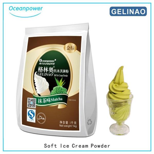 Buy cheap Green tea Matcha soft ice cream powder supplier OceanPower Gelinao Halal HACCP from wholesalers