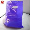 Buy cheap top quality food grade cornstarch biodegradable plastic shopping bag with logos from wholesalers