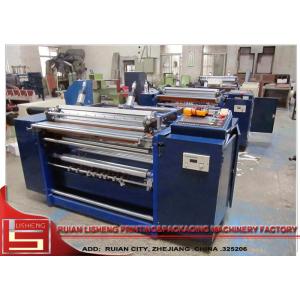 Automatic Paper High Speed Slitting Machine For Cash Register Rolls Material