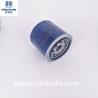 Buy cheap Automobile Fuel Filter Hepa Filtration Grade OEM LS468 from wholesalers