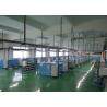 Buy cheap 3.7KW Copper Wire Twisting Machine Shaft Dia 400mm Bobbin With Electromagnetic Brake from wholesalers