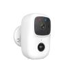 Buy cheap Battery WI-FI Camera(B90) from wholesalers