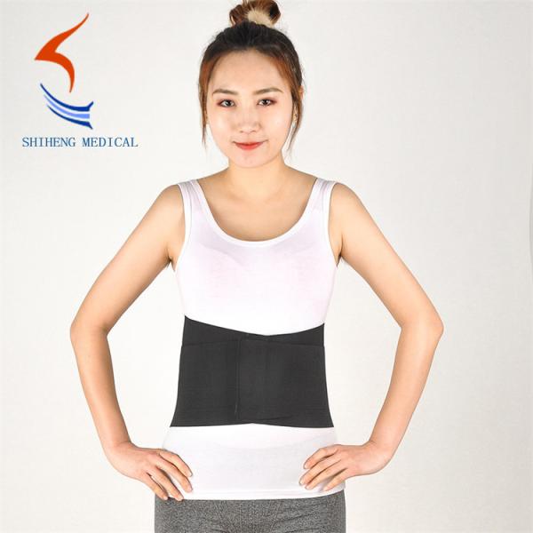 Buy cheap Black strengthening full elastic waist support belt for sale from wholesalers
