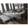 Buy cheap C Section Prefab Steel House from wholesalers
