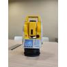 Buy cheap Land Robotic Survey Equipment Hitarget One Man Total Station High Position from wholesalers