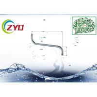 Buy cheap 14mm Stainless Steel Wall Mounted Swing Bathroom Facuet Spout Accessory Less PB product