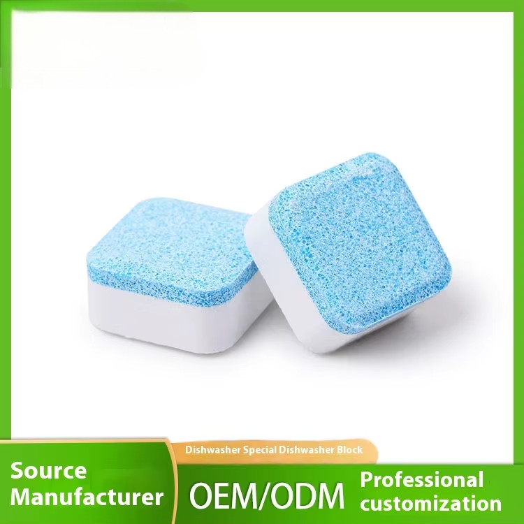 OEM Three In One Dishwashing Block Special Disposable Washing Block For Dishwashers Effective Tablets